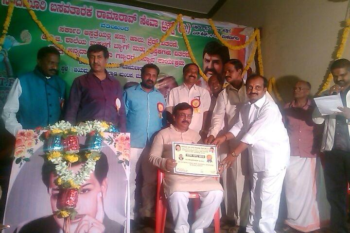 BIT Institute of Technology Anantapur Events photo 7