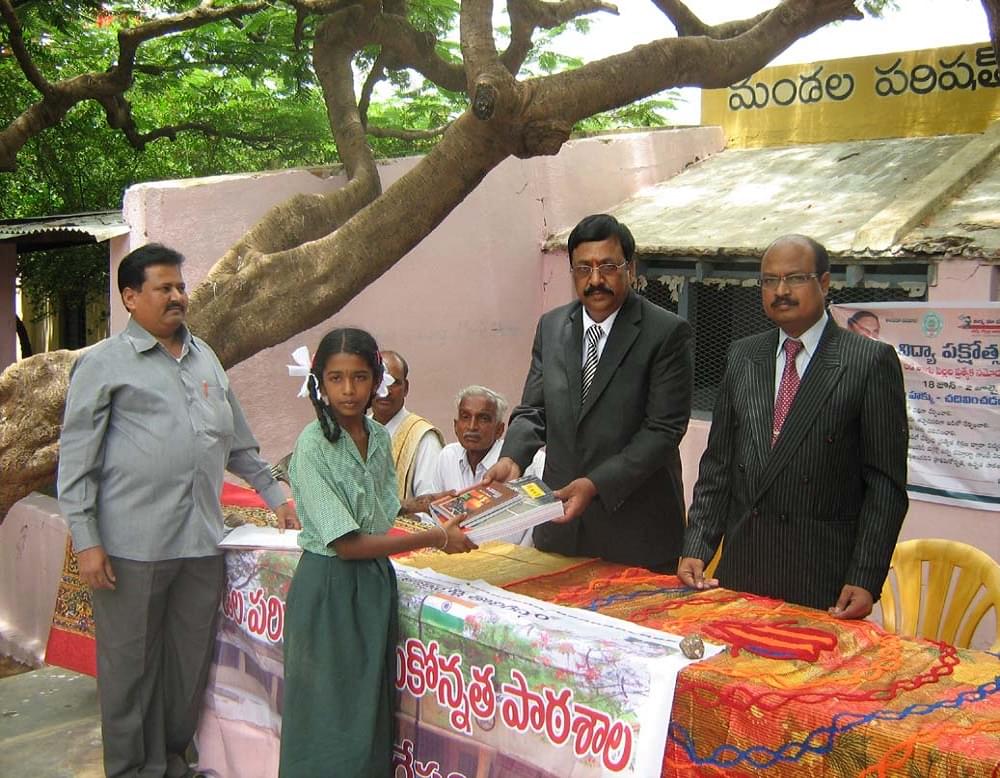 BIT Institute of Technology Anantapur Events photo 1