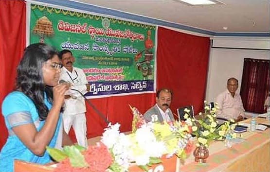 MITS Madanapalle Extra Curriculars photo 1