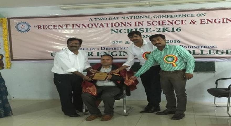 Guntur Engineering College Events photo 2