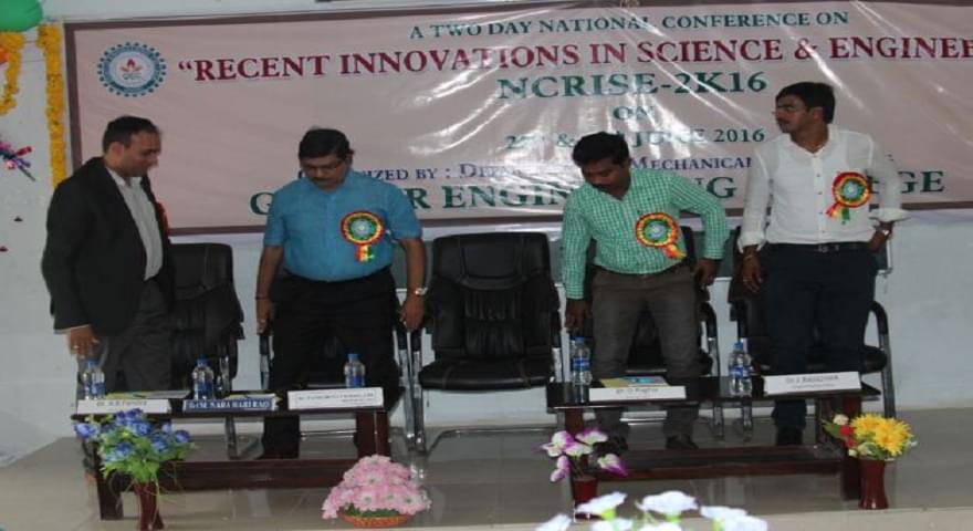 Guntur Engineering College Events photo 6