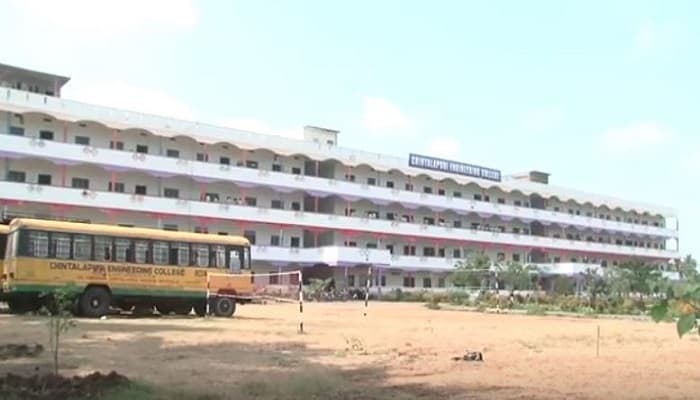 Chintalapudi Engineering College Guntur Campus photo 1