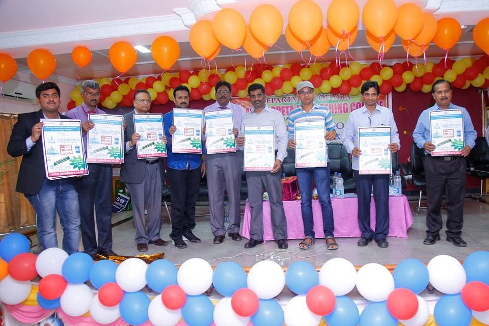 Narasaraopeta Engineering College Events photo 1