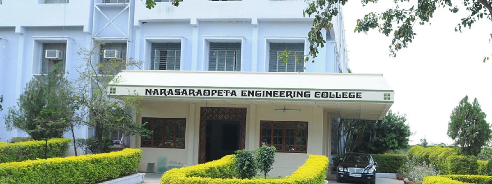Narasaraopeta Engineering College Campus photo 4