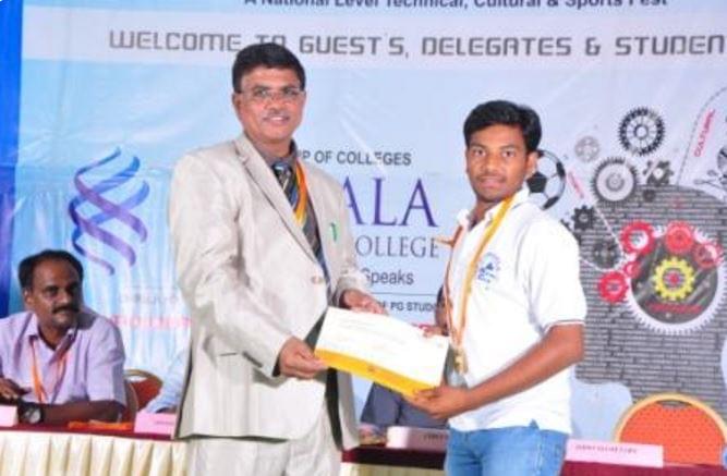 Chirala Engineering College Events photo 1