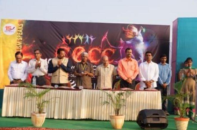 Chirala Engineering College Events photo 2