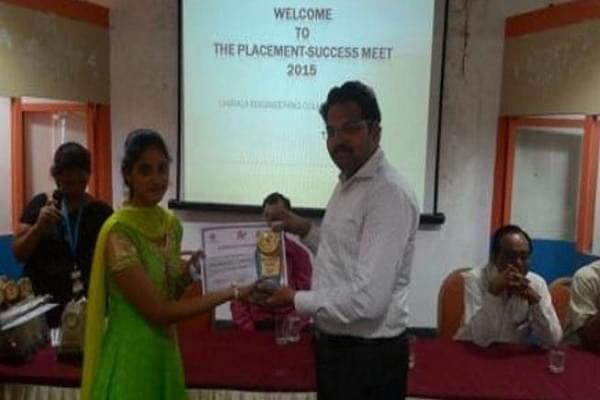 Chirala Engineering College Events photo 4