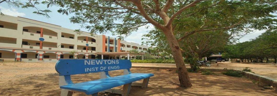 Newton's Institute of Engineering Guntur Buildings photo 4
