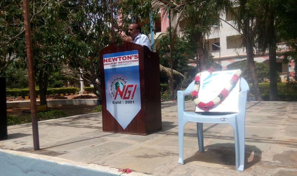 Newton's Institute of Engineering Guntur Events photo 1