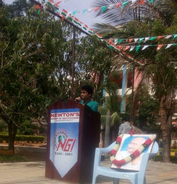 Newton's Institute of Engineering Guntur Events photo 4