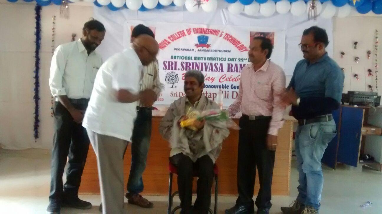 Nova College Of Engineering & Technology West Godavari Events photo 2