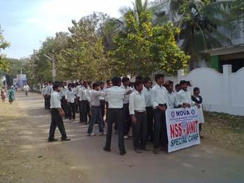 Nova College Of Engineering & Technology West Godavari Events photo 8
