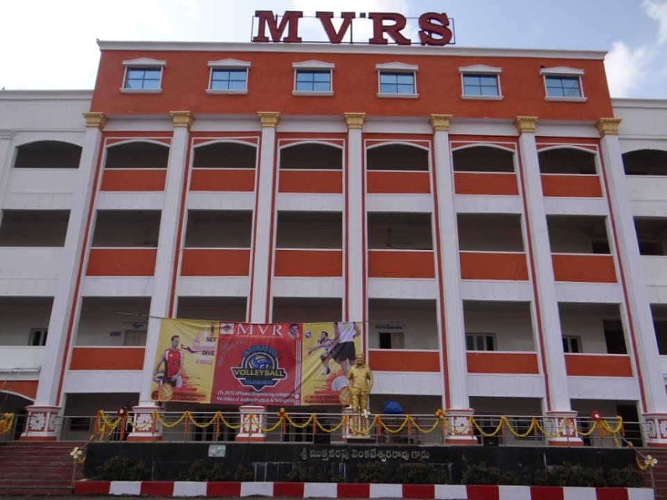 MVR College of Engineering and Technology Krishna Academic Buildings photo 4