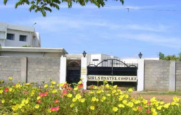 GMRIT hostel photo 1