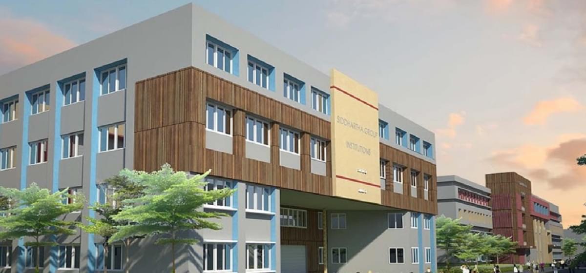 SIETK Academic Building photo 1