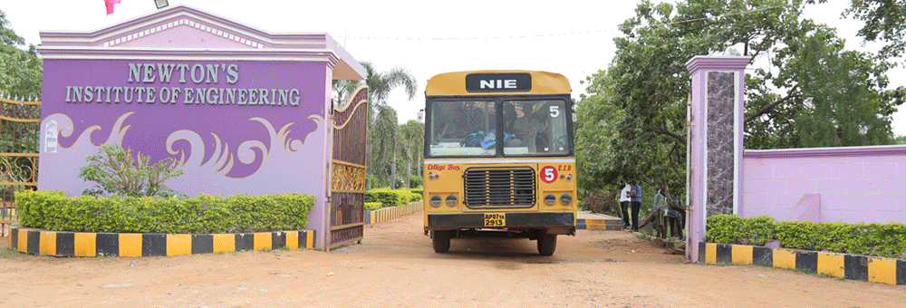 Newton's Institute of Science and Technology Guntur Amenities photo 5