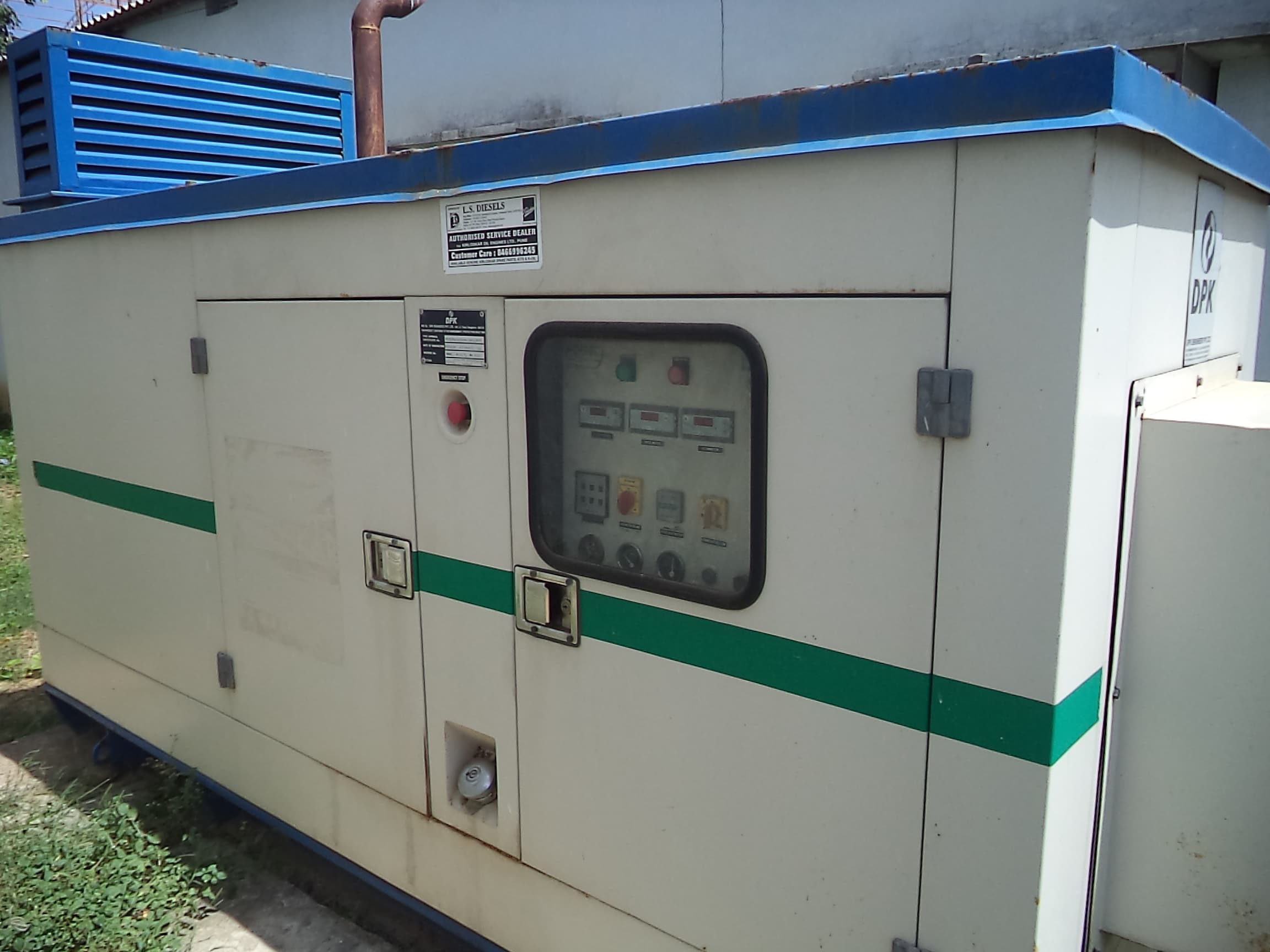 Nannapaneni Venkat Rao College of Engineering and Technology Guntur Amenities photo 2