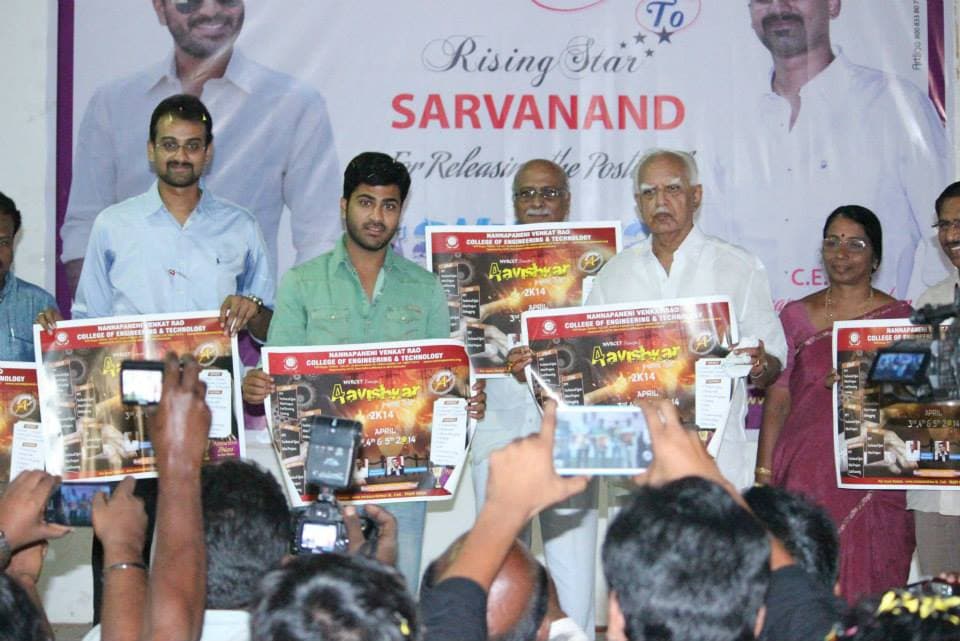 Nannapaneni Venkat Rao College of Engineering and Technology Guntur Events photo 10