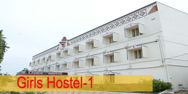 Malineni Lakshmaiah Womens Engineering College Guntur hostel photo 6