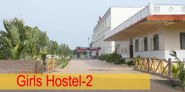 Malineni Lakshmaiah Womens Engineering College Guntur hostel photo 7