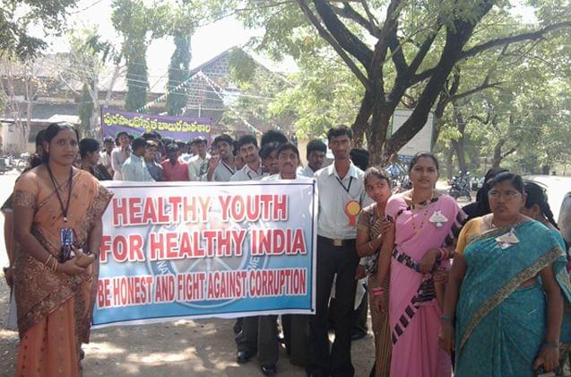 Narasaraopeta Institute of Pharmaceutical Sciences Guntur Events photo 2