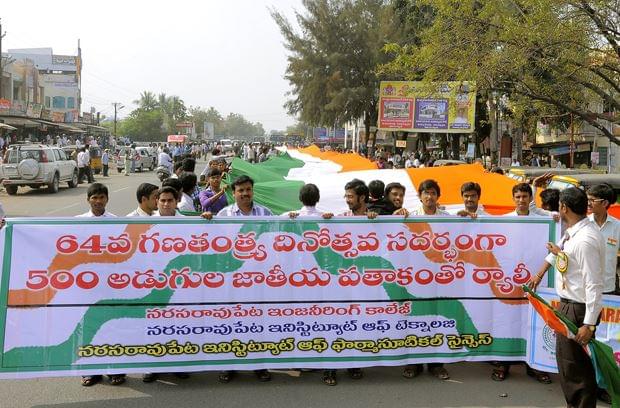 Narasaraopeta Institute of Pharmaceutical Sciences Guntur Events photo 5