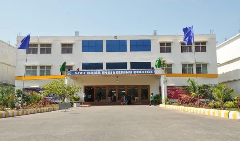 Sree Rama Engineering College Tirupati Academic Building photo 3
