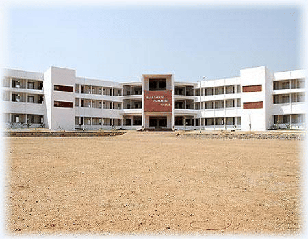 PACE Institute of Technology and Sciences Prakasam Campus photo 3