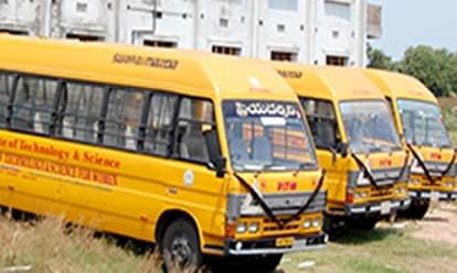 Priyadarshini Institute of Technology & Science Guntur Facilities photo 2