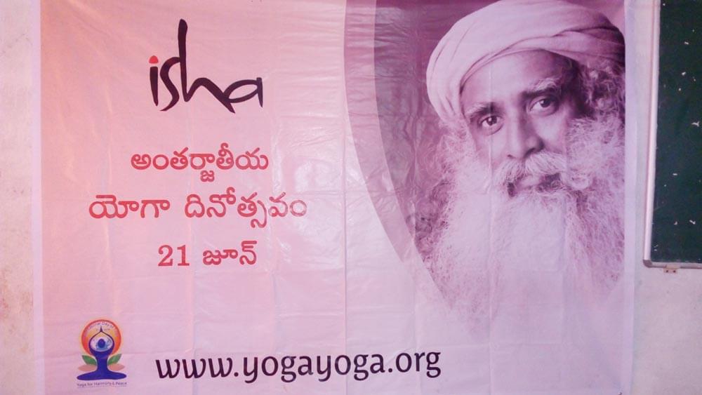 Vijaya Institute of Pharmaceutical Sciences for Women Vijayawada Campus photo 1