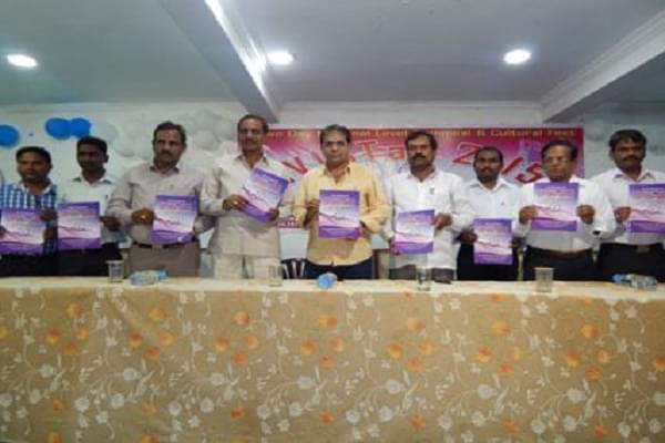 Sree Vahini Institute of Science and Technology Krishna Events photo 5