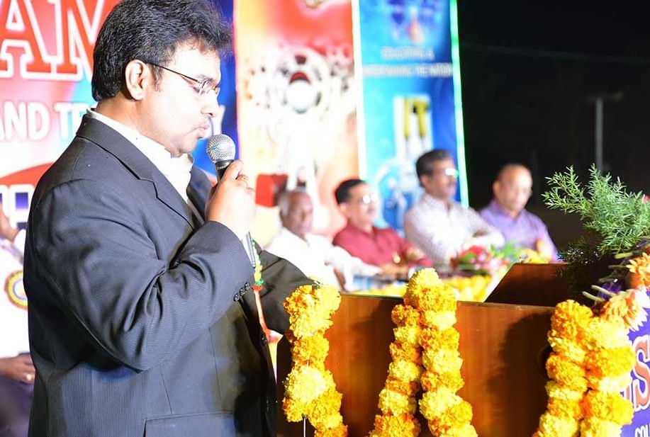 Usha Rama College of Engineering and Technology Krishna Events photo 2