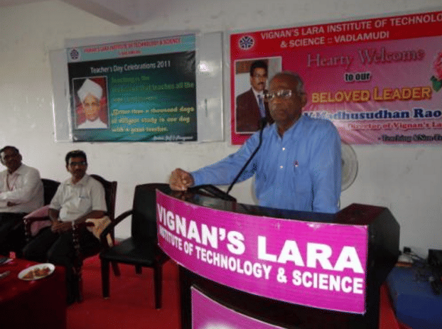 Vignan's Lara Institute of Technology & Science Guntur Events photo 1
