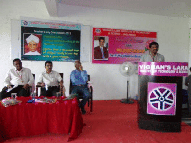 Vignan's Lara Institute of Technology & Science Guntur Events photo 13