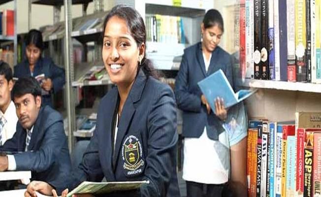 Sri Krishnadevaraya University College of Engineering and Technology Anantapur Campus photo 2