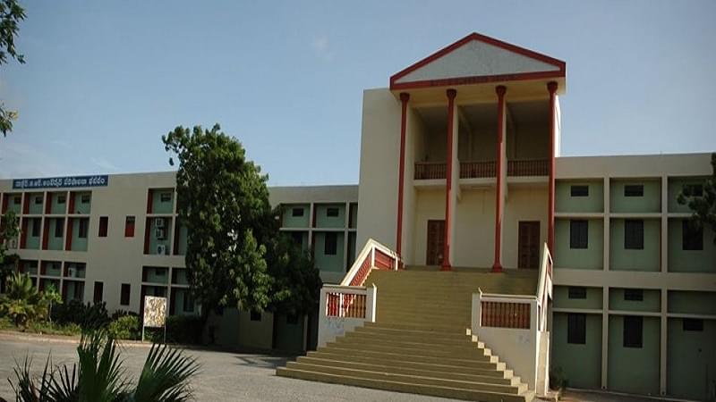 Sri Krishnadevaraya University College of Engineering and Technology Anantapur Campus photo 6