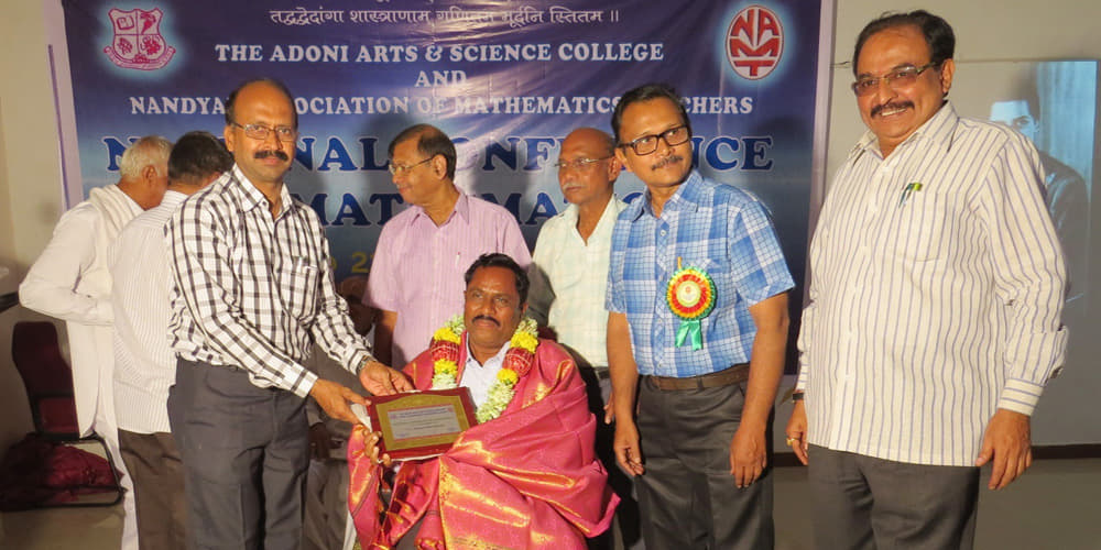 Adoni Arts and Science College Events photo 4