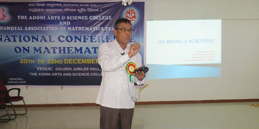 Adoni Arts and Science College Events photo 5