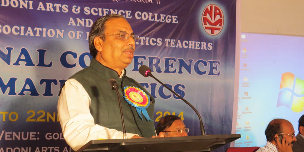 Adoni Arts and Science College Events photo 7