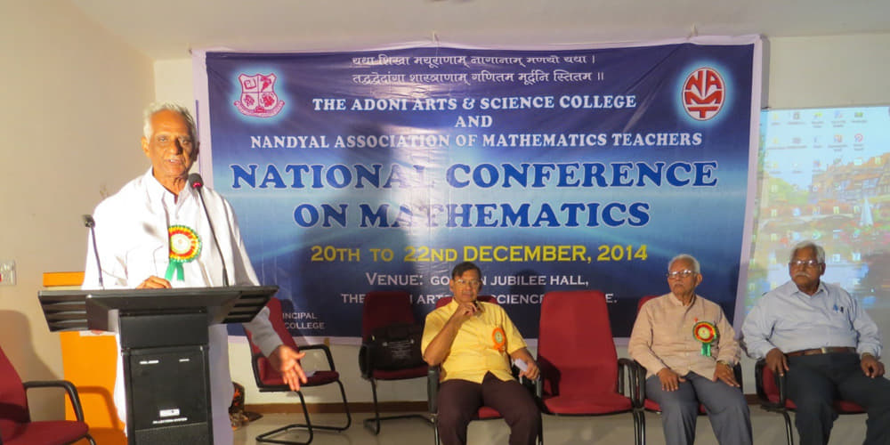 Adoni Arts and Science College Events photo 9