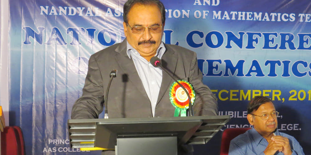 Adoni Arts and Science College Events photo 3