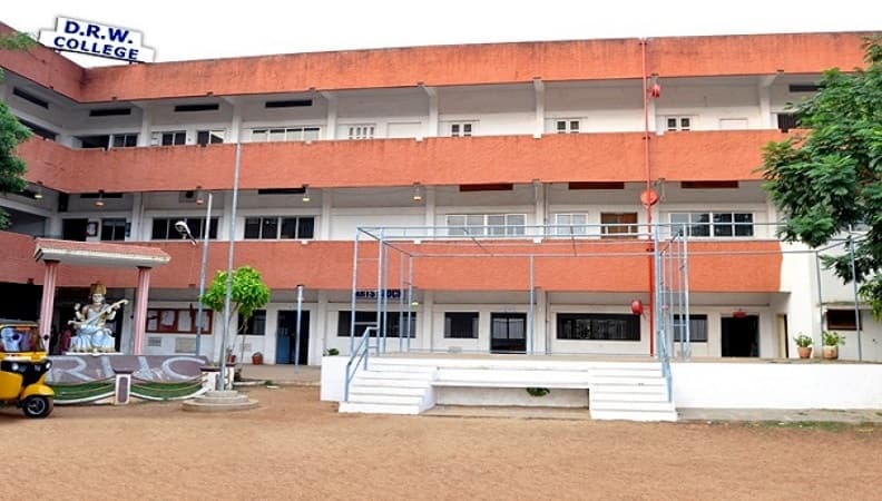 Duvvuru Ramanamma Women’s College Guduru Campus photo 1