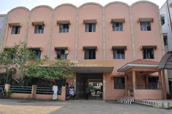 Duvvuru Ramanamma Women’s College Guduru Campus photo 2