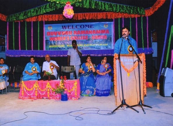 Duvvuru Ramanamma Women’s College Guduru Events photo 3