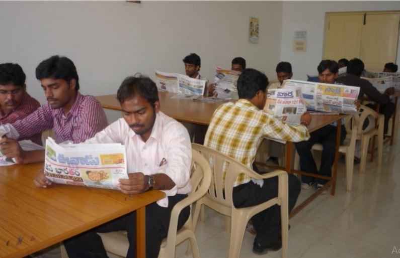 QISCET Facilities photo 6