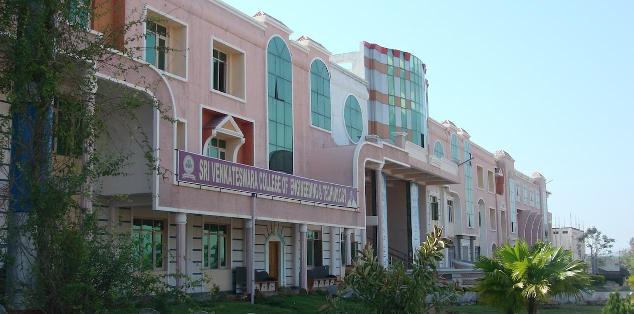 SVCET Academic Building photo 1