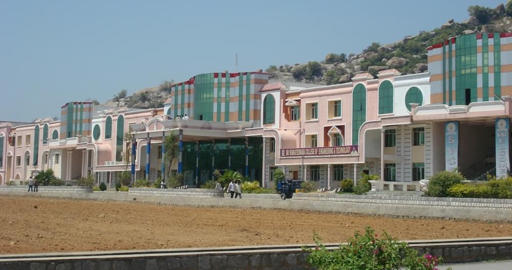 SVCET Academic Building photo 2