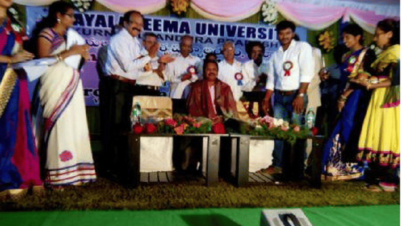 Rayalaseema University Kurnool Events photo 1