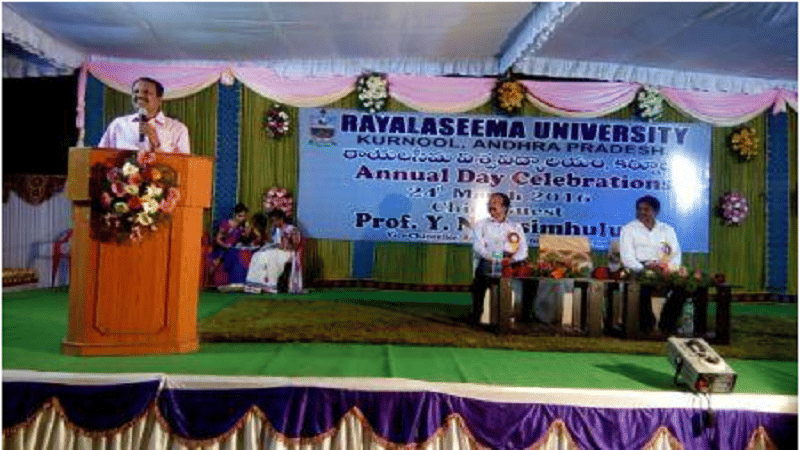 Rayalaseema University Kurnool Events photo 2