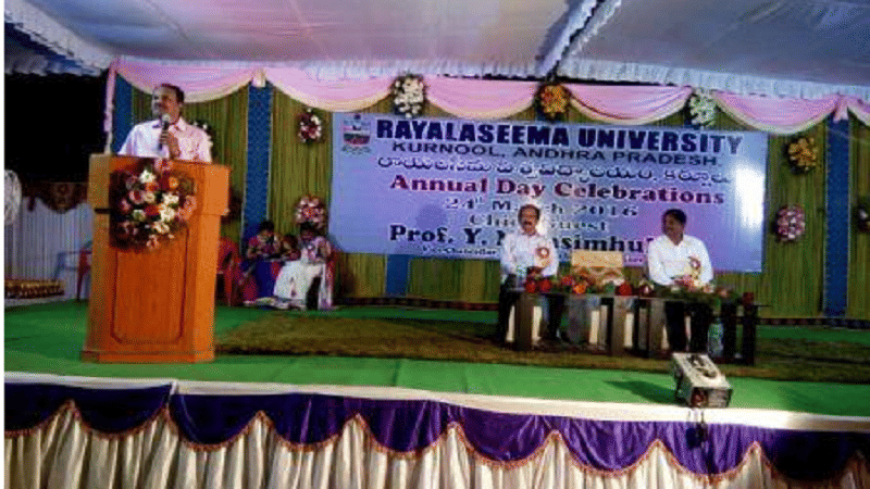 Rayalaseema University Kurnool Events photo 3